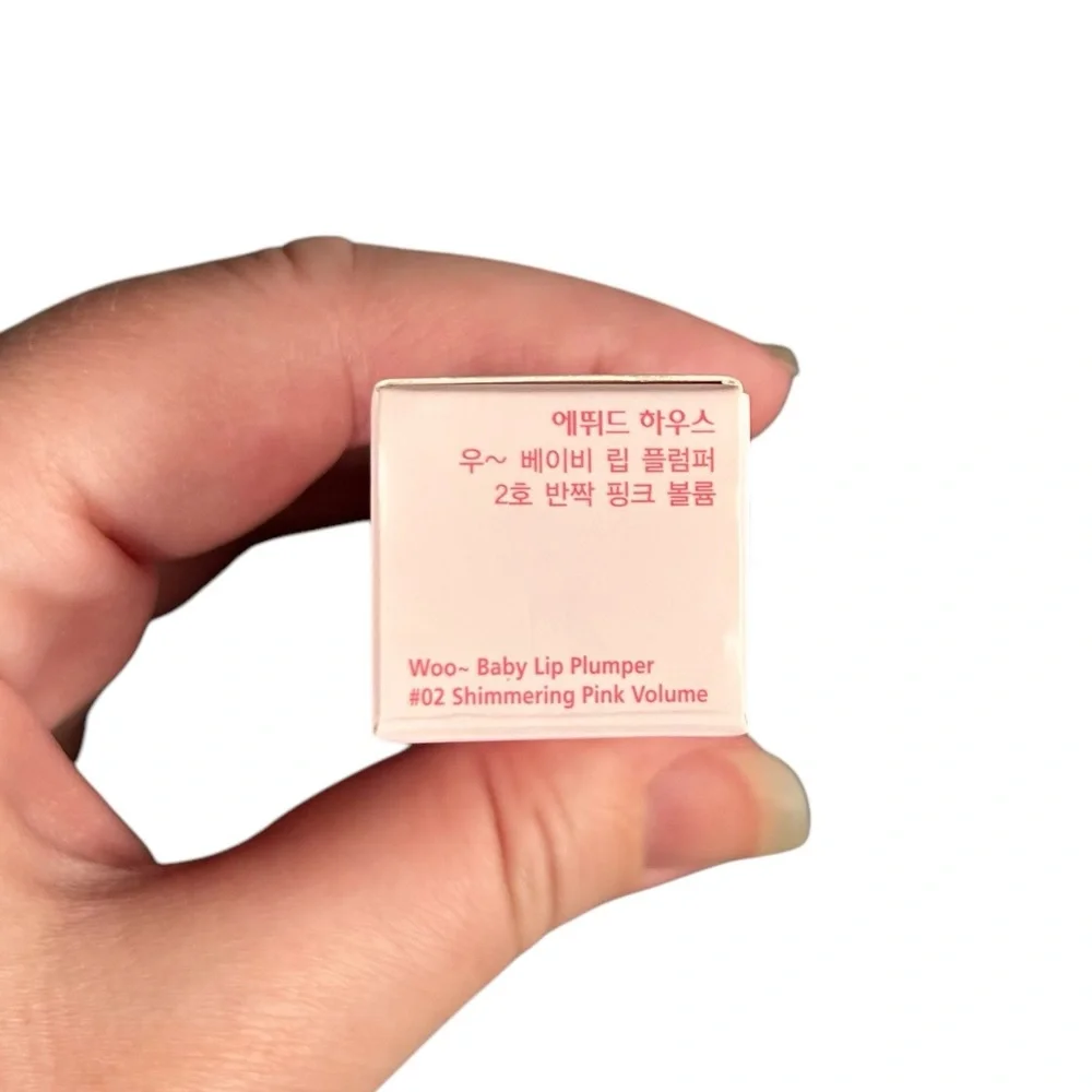 Etude House Woo Baby Lip Plumper 02 Shimmering Pink Volume Gloss Discont’d NWT